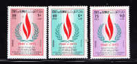 T)1973,KUWAIT,SET(3),25TH ANNIV. OF THE UNIVERSAL DECLARATION OF HUMAN RIGTHS,MNH,SCN 594-596,PERF.12.- - Koweït