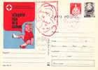 Red Cross Postcard,obliteration OMS Rare Cancell Red! 1984 Ploiesti - Romania - WGO