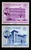 Turkey/Turquie/Türkei 1950, Mithat Paşa - Architecture - Congress *, MLH - Unused Stamps