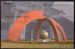 1999 Macau/Macao Stamp S/s - Contemporary Sculpture (A) Temple Fountain Architecture - Wasser