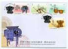 FDC 2001 Agricultural Implements Stamps Leaf Hat Plow Drum Basket Rainwear Ox - Climat & Météorologie