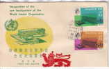 1956  WHO New Headquarters  Unadressed Handpainted FDC By Overseas Mailers - FDC