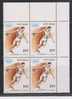 India 1992 MNH, Block Of 4, Olympics, Discus Throw, Athletics, Sports - Blocks & Sheetlets