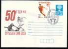 BULGARIA - 1998 - 50 Ans Footbalclub ZSKA - P.St. + Tim. Spec.cache - Beroemde Teams