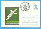 University Sports Games. Tennis. ROMANIA Postal Stationery Cover 1981. - Tennis
