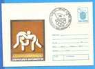 University Sports Games. Wrestling. ROMANIA Postal Stationery Cover 1981. - Lutte