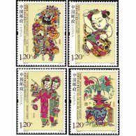 China 2011-2 Fengxiang Wood Print New Year Picture Stamps Chrysanthemum Flower Auspicious Folklore Costume - Chines. Neujahr