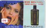 Télécarte Japon * PARFUM (139)  France * PERFUME * Japan Phonecard *  PARFÜM Telefonkarte - Perfumes