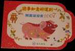 Folder Gold & Silver Foil 2006 Chinese New Year Zodiac Stamp S/s - Boar Chang Hwa 2007 - Año Nuevo Chino