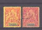 Nouvelle Calédonie  -  1892  :  Yv  50-51  (o)    Faux Fournier - Used Stamps