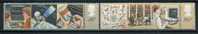 1982 Inghilterra, Tecnologia E Informazione , Serie Completa Nuova (**) - Unused Stamps