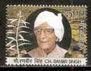 India 2011 Chaudhary Ranbir Singh Famous People 1v MNH - Nuevos