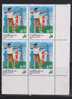 India 1990 MNH, Block Of 4, Asian Games, Archery, Sports, Sport - Hojas Bloque