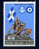 GREECE 1969 Victory Ann.  Yvert Cat N° 993  MINT NEVER HINGED** - Oblitérés