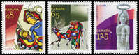 Canada (Scott No.1965-67 - Noël / 2002 / Christmas) [**] Serie De 3 / Set Of 3 - Nuovi