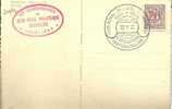 MATASELLOS 1952 - Commemorative Documents