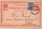 Bulgaria Bulgarie Bulgarien Bulgarije -  Postal – Card  Big Lion  /travel 1921 TIRNOVO To Sofia - Covers & Documents