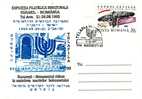 Romania-Israel Shoa Munument In Bukarest  "Telafila 93" Binational Philatelic Exhibition Cacheted Cover 1993 - Jewish