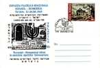Romania-Israel Shoa Munument In Bukarest  "Telafila 93" Binational Philatelic Exhibition Cacheted Cover 1993 - Jewish
