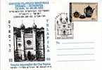 Romania-Israel Cluj Synagogue "Telafila 93" Binational Philatelic Exhibition Cacheted Cover 1993 - Judaísmo