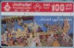 # THAILAND 23/10/36 Painting (horses..) 100 Landis&gyr   Tres Bon Etat - Tailandia