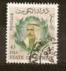 KUWAIT     -  1966 -  N. 295/US - Kuwait