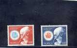 NORVEGIA  1973  ** - Unused Stamps