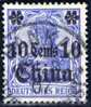 Deutsche Post In China 1907-03-21 HANKAU Voll-Stempel Mi#31 - Cina (uffici)