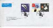 Great Britain / FDC To Botosani / Sports - Unclassified