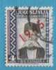 1943YU-MH   JUGOSLAVIJA JUGOSLAWIEN  PERSONS  OVERPRINT 1945  PER COLLECTIONE USED - Used Stamps