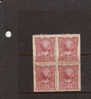 New Zealand 1898 2p Rose Brown, Mint No Hinge, Rust Spots, Block Of 4, Sc# 72 - Neufs