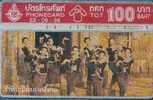 # THAILAND 22/09/36 Folks Dance 100 Landis&gyr   Tres Bon Etat - Thailand