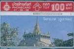 # THAILAND 01/06/36 Wat Sakes - Sakes Temple 50 Landis&gyr  Tres Bon Etat - Thailand