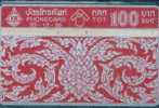 # THAILAND 23/10/35 Red & Silver Design 100 Landis&gyr   Tres Bon Etat - Tailandia