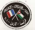 Groupe Interparlementaire D'amitié France-Jordanie 2001 - Ecussons Tissu
