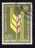 Nations Unies Genève   1976  -  Yt   62   - Cote  1.40e -  Oblitéré - Used Stamps