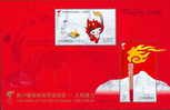 2008 CHINA Beijing 2008 Olympic Torch Relay MS - Unused Stamps