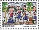 2006 Kid Drawing Stamp (m)  Harvest Festival Aboriginal Costume Culture Chicken Rooster - Gallináceos & Faisanes