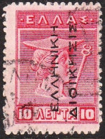 GREECE 1912-13 Hermes Engraved Issue 10 L Red EΛΛHNIKH ΔIOIKΣIΣ Vl. 252 - Usati