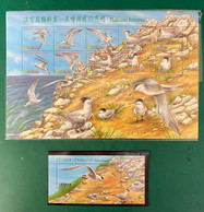 China Taiwan 2002 MiNr. 2754 - 2763  (Block 92) Birds Vogel Chinese Crested Tern 10v + 1 S\sh  MNH** 10,00 € - Marine Web-footed Birds