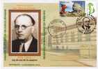 Romania / Special Cover With Special Cancellation / 125 Years Dr. Marcu Cajal - Judaisme