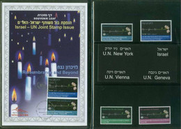 ISRAEL..2008..SOUVENIR LEAF...REMEMBRANCE And BEYOND. - Unused Stamps (with Tabs)