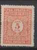 1921yu JUGOSLAVIJA JUGOSLAWIEN PORTO TYP II PERF- 11 1-2  RRR  NEVER HINGED - Unused Stamps