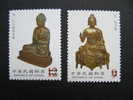 3880 China Bouddha Boudha Religion Statuette Statue Bronze Republique Chine An 2000 - Boeddhisme