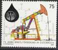 2007 Austria   Mi. 2684** MNH " 75 J. Erdölförderung " - Oil