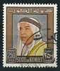 Kuwait  1964 Scheich Abdullah Al Sabah  250 F Mi-Nr.232  Gestempelt / Used - Koweït