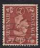 GB 1951 KGV1 INVERTED WMK 2d BROWN STAMP SG 506wi ( B343 ) - Used Stamps