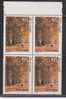 India 1987 MNH, Block Of 4., Indian Trees, CHINAR, - Hojas Bloque