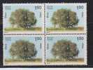 India 1987 MNH, Block Of 4., India Trees, PAPPAL, As Scan - Hojas Bloque