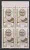 India 1984 MNH Block Of 4,  Baba Kansh Rarm, As Scan - Blocks & Sheetlets